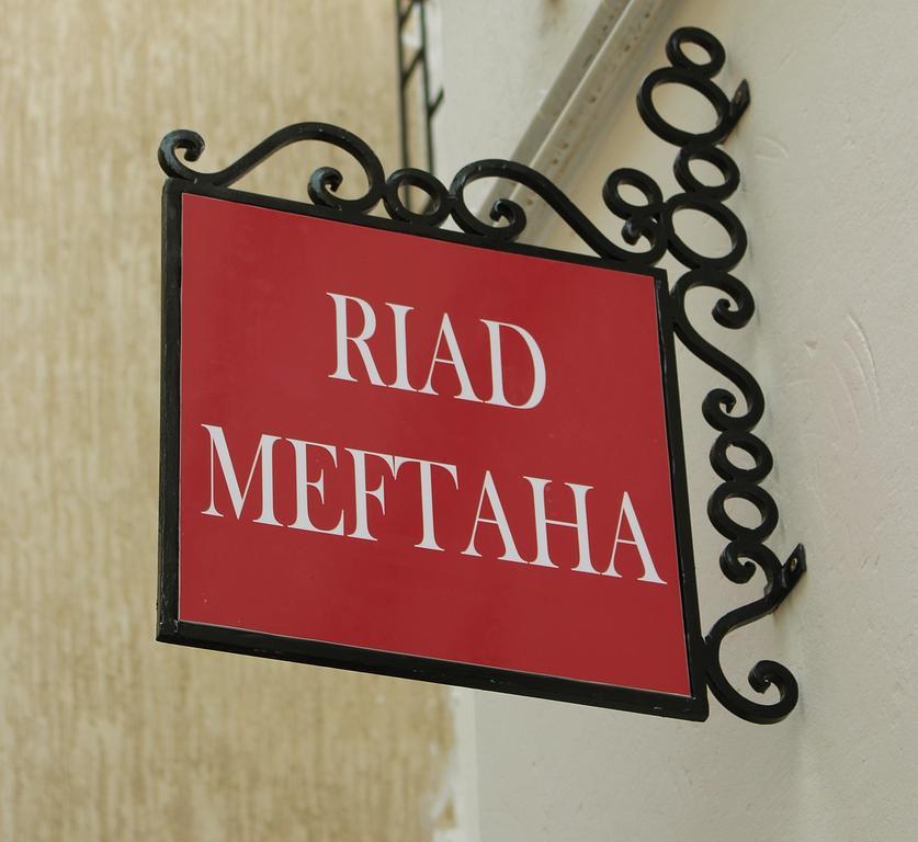 Riad Meftaha Rabat Eksteriør billede